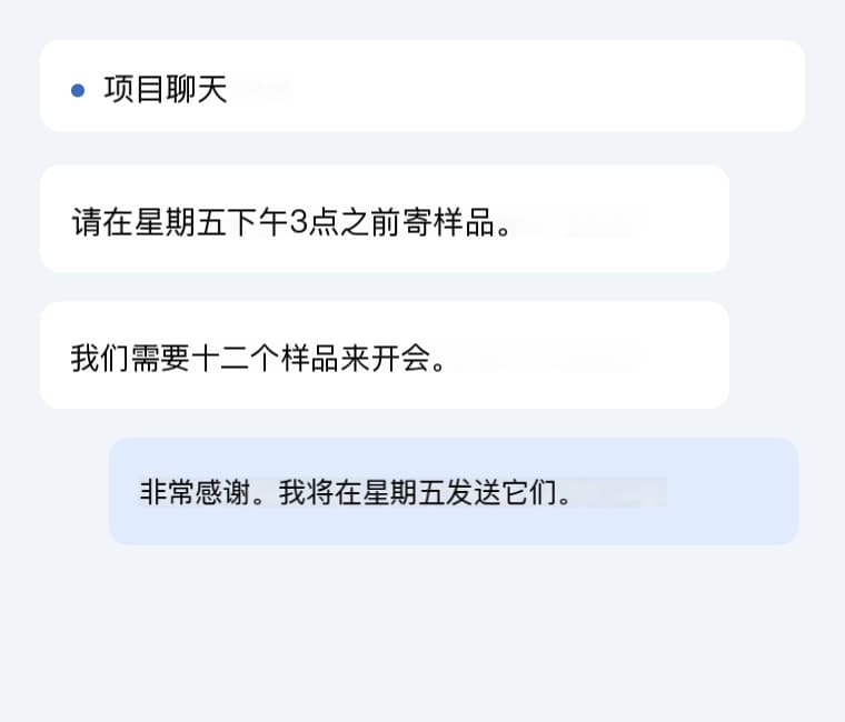 译图: EN → ZH