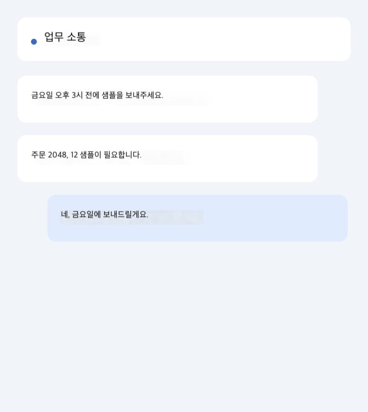 번역본: ZH → KOR